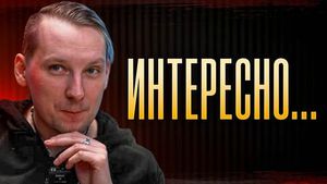 Фото видеообзора 