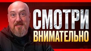 Фото видеообзора