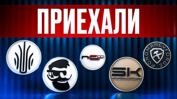 Фото видеообзора 