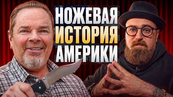 Фото видеообзора 