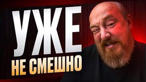 Фото видеообзора 