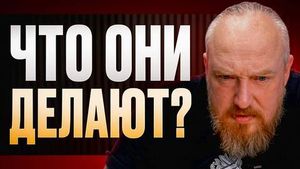 Фото видеообзора 