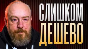 Фото видеообзора 