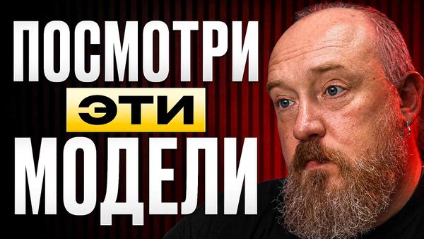 Фото видеообзора 