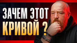 Фото видеообзора 