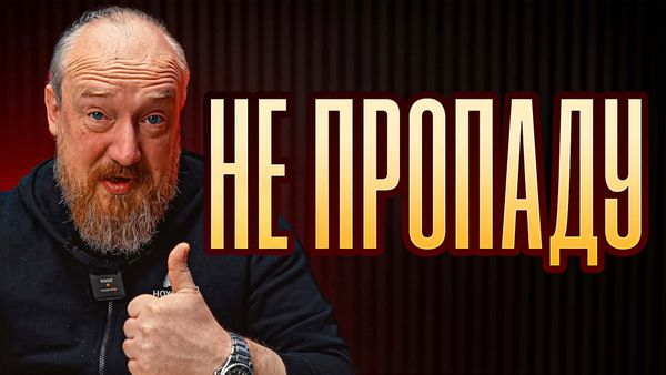 Фото видеообзора 