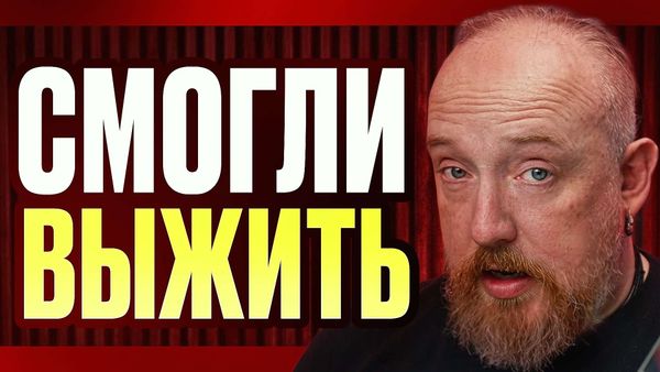 Фото видеообзора 
