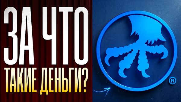 Фото видеообзора 