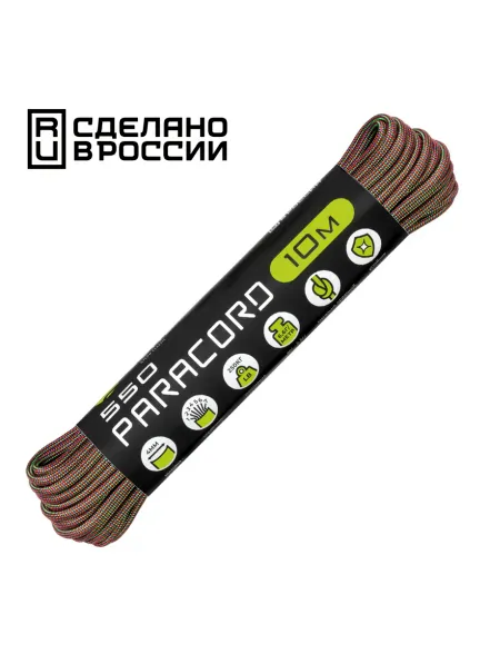 Цена наПаракорд 550 Chameleon, 10 м