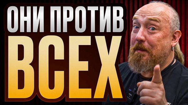 Фото видеообзора 