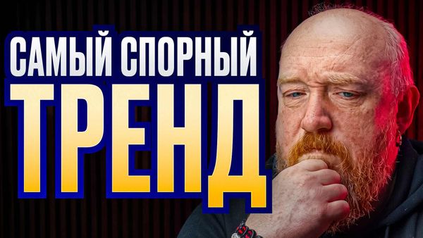 Фото видеообзора 