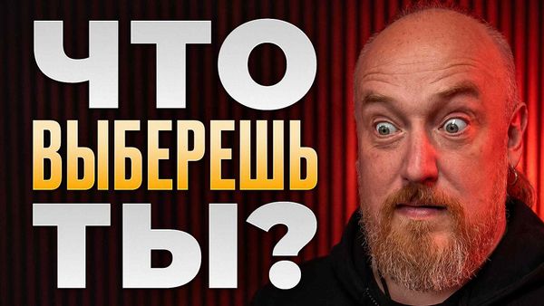 Фото видеообзора 