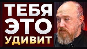 Фото видеообзора 