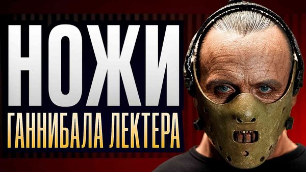 Фото видеообзора 
