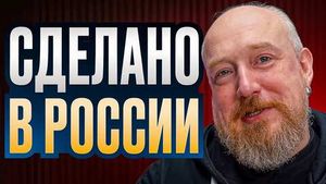 Фото видеообзора 