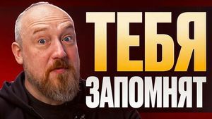 Фото видеообзора 