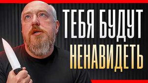 Фото видеообзора 