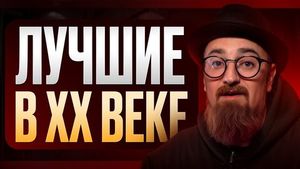 Фото видеообзора 