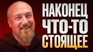 Фото видеообзора 