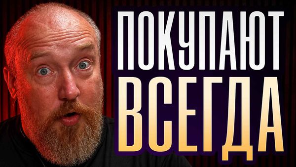 Фото видеообзора 