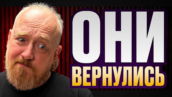 Фото видеообзора 