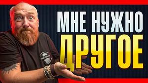 Фото видеообзора 