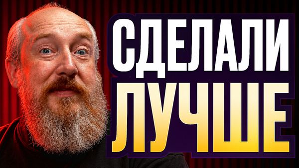 Фото видеообзора 