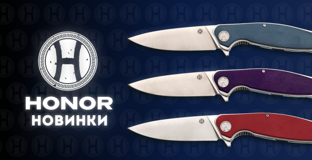 Фото Баннеры NOZHIKOV