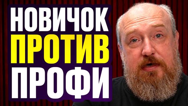 Фото видеообзора 