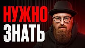 Фото видеообзора 