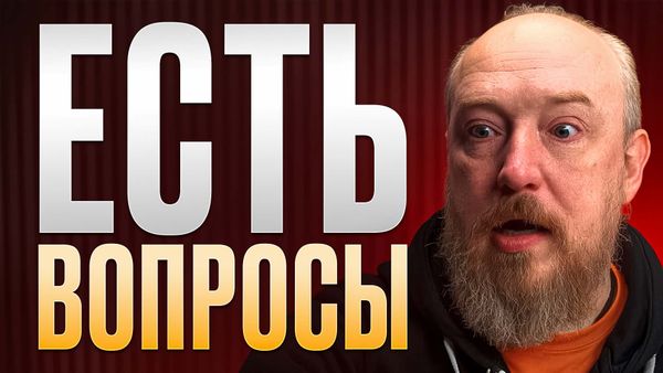 Фото видеообзора 