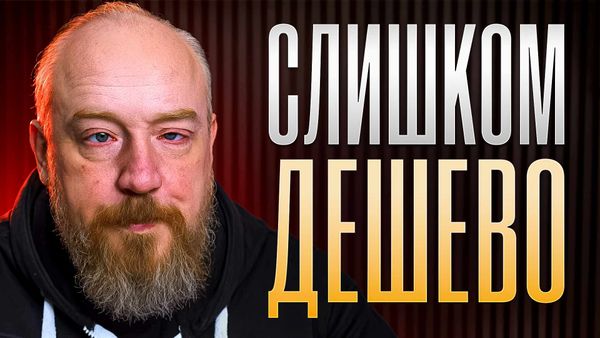 Фото видеообзора 