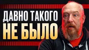 Фото видеообзора 