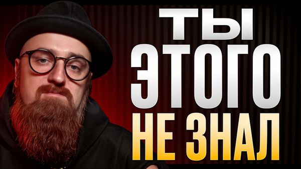 Фото видеообзора 