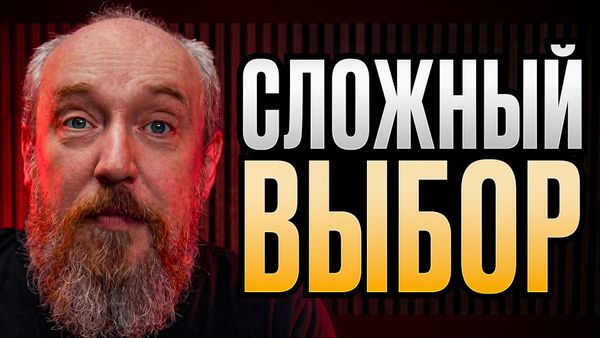 Фото видеообзора 
