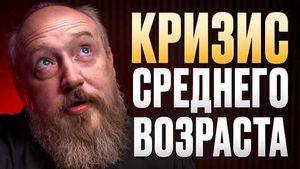 Фото видеообзора 