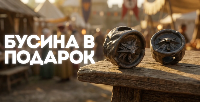 Фото Баннеры NOZHIKOV