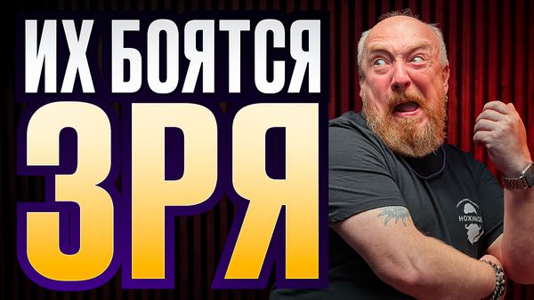 Фото видеообзора